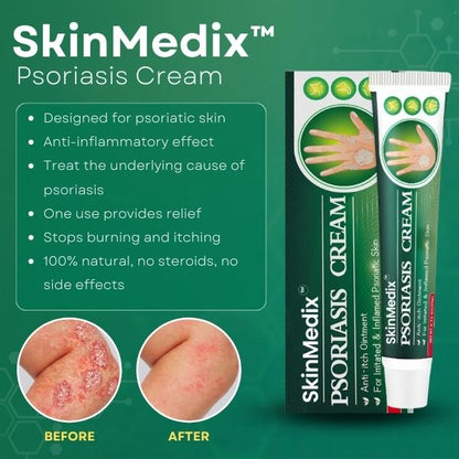SkinMedix™ Natural Herbaceous Plants Psoriasis Cream(Visible change in one week!)